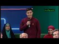 جناب خان آبروی خودشو و رامبد و خندوانه رو با هم برد