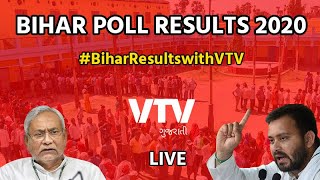 Gujarat and Bihar Election Reults