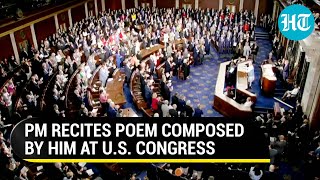 PM Modi Wows U.S Congress; Recites Poem He Composed | '...Armed With Deep Resolve'