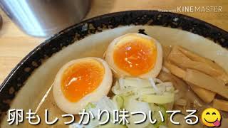 ラーメンマン師匠になりたいな７秀😋😄