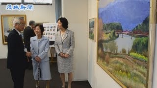 日立で山口秀男遺作展　風景画など31点展示