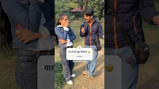 यार ये तो बहुत जिद्दी है 🤦🏻‍♂️🤣 || funny video || oyeitsabhishek #shorts