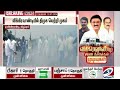 9வது சுற்று முடிவுகள் வெளியீடு.. vikravandi election results dmk sathiyam news