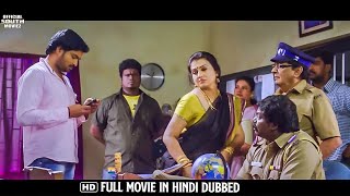 South Superhit Action Movie South Dubbed Hindi Full Romantic Love Story | Mirchi Senthil Movie