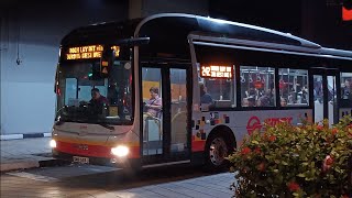 SMB1559J 242 KJDEP から SLBP に譲渡 (2024/09/27) idk if emergency pullover or really depot transfer