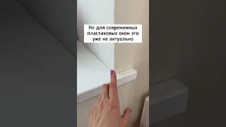 Зачем нужны \