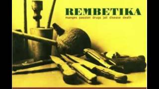 Rembetika Songs Of The Greek Underground 1925-1947  [ 09 of 12 ] NonStopGreekMusic