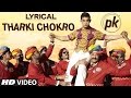 Tharki Chokro FULL VIDEO Song | PK | Aamir Khan, Sanjay Dutt