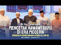 Materi UAH Bersama PM Anwar Ibrahim dan Syaikh Ali Jum'ah - Ustadz Adi Hidayat