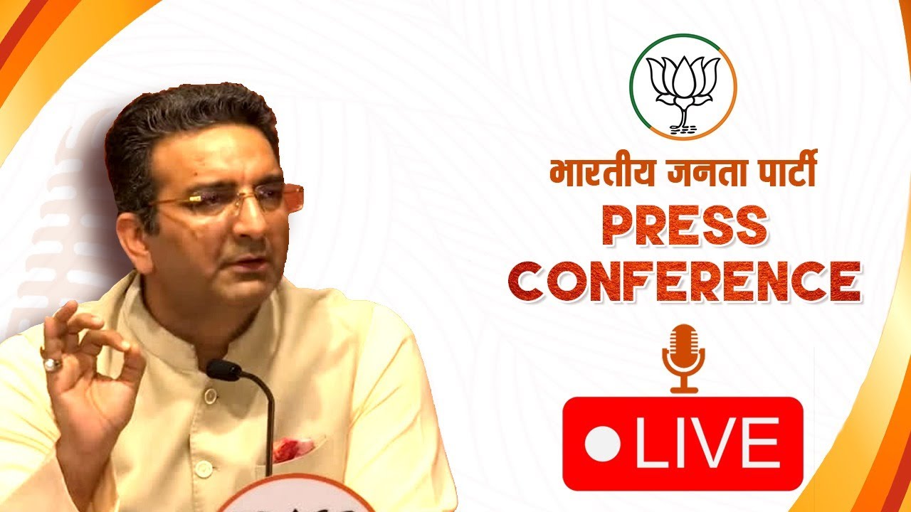 LIVE: BJP National Spokesperson Shri Gaurav Bhatia Addresses Press ...