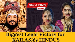 🔴LIVE BREAKING NEWS: Biggest Legal Victory for KAILASA's HINDUS