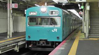 【酷いパッチワーク】 103系改J411編成 阪和線 普通 鳳行き 天王寺駅発車