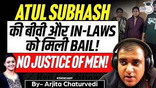 Atul Subhash's Wife, In-Laws Get Bail | Know the reason