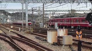 京急線浅草ライン31Tエアポート急行新逗子行き5500形5501-1〜8が停車中！上り29D京急電鉄創立120th×養老鉄道全線開業100thエアポート急行羽田空港行き600形607-8〜1が走行中！