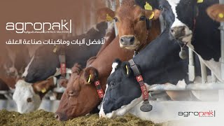 #agropak #talha #tarım #konya #turkey #fair #makina