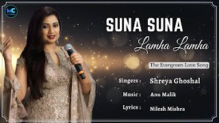 Suna Suna Lamha Lamha (Lyrics) - Shreya Ghoshal | Bepanah Pyaar Hai Aaja  | Krishna Cottage