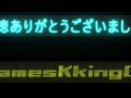 【final fantasy fc版】＃9 ティアマット戦 統一pt！くろまじゅつし4人でいくぞ！レトロゲーム実況【ファイナルファンタジー】