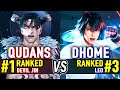 T8 🔥 QUDANS (#1 Ranked Devil Jin) vs DHOME50HBK (#3 Ranked Leo) 🔥 Tekken 8 High Level Gameplay