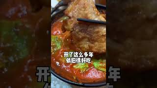 《香港美食榜》今天带你们去打卡湾仔的5家小吃！