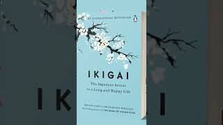 Ikigai Full Audiobook [Hindi] | Ikigai Summary  short 1