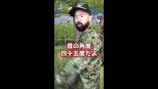 【自衛官】地獄の観閲式 #Shorts