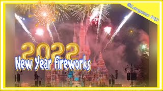 2022 New Year Fireworks in Shanghai Disneyland ‖ 上海迪士尼跨年节 2022 #Ly