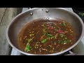 ரசம்|rasam#food #health rasam