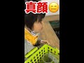 【釣り堀】３歳児初体験だけど、、、思ってたのと違ーう😅