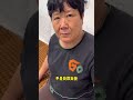 pt2 2当我让女友假装超雄综合征整蛊爸妈！【段庆玺姓段】 整蛊 段庆玺姓段 搞笑视频