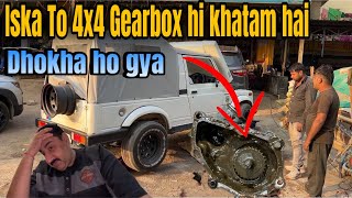 Gypsy ka to 4x4 Gearbox khatam nikla | Tagda Dhokha ho gya | kya karenge iska? #maruti #gypsy #4x4