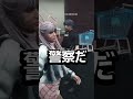 警察に辛辣すぎる言葉を放つ　 兎咲ミミ vtuber shorts ぶいすぽ