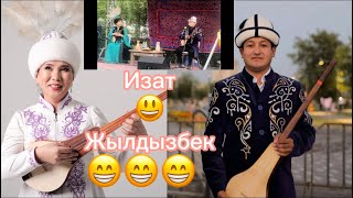 Изат Айдаркулова & Жылдызбек Төрөканов Кара- булак эсалуу жайы 25 июня 2024 г.