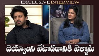 Valari Movie Team Interview | Sriram | M Mritika Santhoshini | TFPC