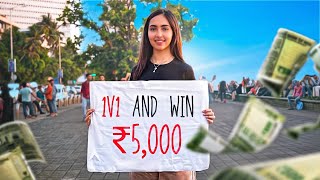 If You Beat Me in BGMI you win ₹5000 | 1v1 with Strangers
