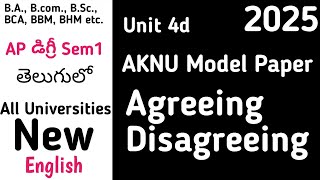 Agreeing Disagreeing I AKNU Degree Sem 1 English model paper