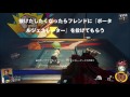 iw spaceland ゾンビの攻撃を受けない無敵場所 06（裏技・グリッチ） │ver.1.08対応