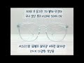 투명 안경테 추천 국산tr 후리 hoori ks398 50a19 138 안경테추천