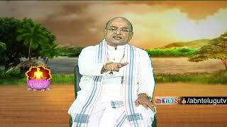 Garikapati Narasimha Rao about Devotion | Nava Jeevana Vedam | Episode 1591 | ABN Telugu