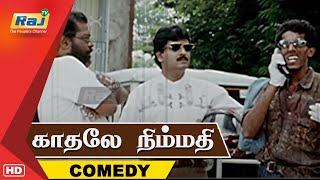 Kaadhale Nimmadhi Movie HD | Comedy | Murali | Surya | Jeevitha | Sangeetha | Deva | Raj Television