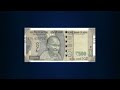 india currency notes 1949 2023 rs.5 000 u0026 rs.10 000 notes rupee money currency