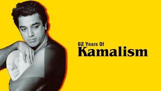 62 Years Of Kamalism | Andavar | Ulaga Nayagan | Kamal Hassan | Whatsapp Status | Vikram Cuttings