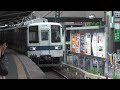 【hd】【東武鉄道】東上線8000系 成増 到着