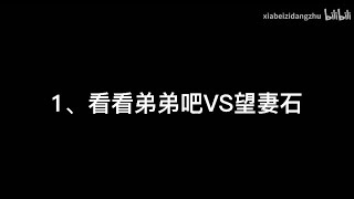 【授权转载｜Authorized re-upload】俊哲 乱七八糟小甜点合集，刷到随缘——（2）明天我要去见你 （版权问题视频被trim out了，完整版见作者微博）cr.weibo:烟雨秋深暗自波