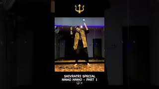 NAMO NAMO BHOLENATH BEST DANCE CHOREOGRAPHY BY NITIN BASSI #shorts#Nitinsworld namo namo bhole baba
