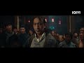 【indo sub】taoist priest in the tomb petualangan aksi thriller iqiyi film tiongkok