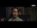 【indo sub】taoist priest in the tomb petualangan aksi thriller iqiyi film tiongkok