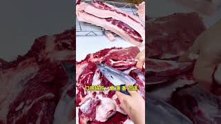 #阿浩教你选猪肉 前腿瘦肉之扇骨底肉也叫西施肉，这块肉特别好吃，你吃过吗？#买猪肉怎么挑选好肉 #猪肉 #美食 #美食分享