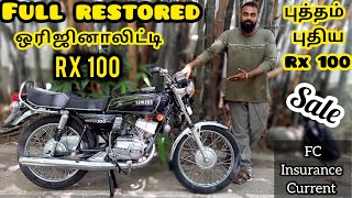 Rx100 full restored 8667411089 call for booking #rx #rx100 #rx135 #rxz #automobile #yamaharx #rxking