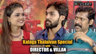 Kalaga Thalaivan special with Magizh Thirumeni & Arav | Udhayanidhi Stalin | Nidhhi Agerwal