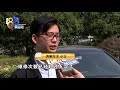 【1818黄金眼】“奔驰”修了六次，小伙要求换车